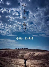 人人舔人人